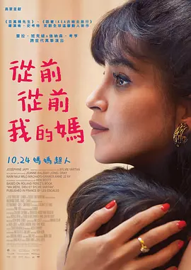 国产精品三级在线观看