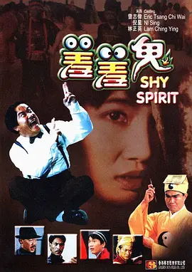 欧美一级黑人