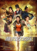 亚洲伊人久久综合