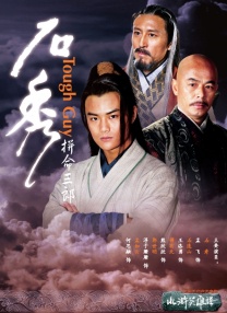 亚洲伊人久久综合
